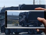 PersoFleet Pressebild Unfallmeldung